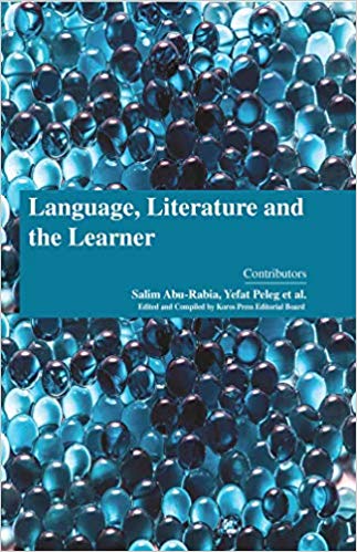 Language, Literature and the Learner