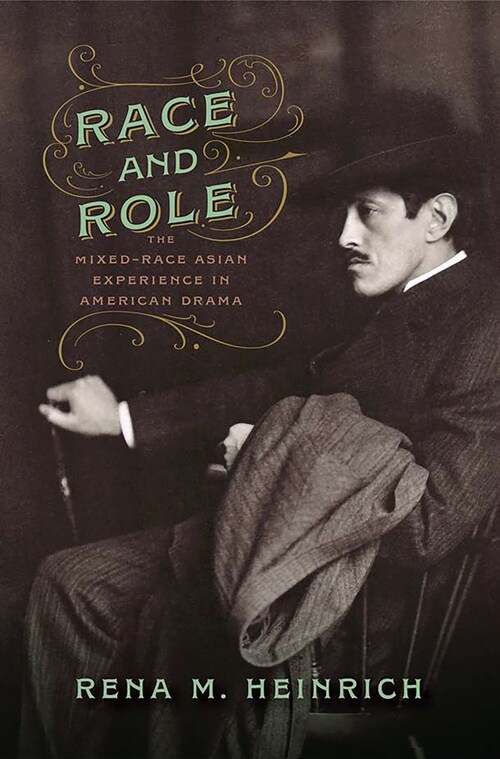 Respect for Acting (Hardcover)