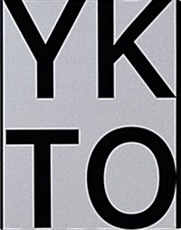 Hans Arp: 20 Sketchbooks (Paperback)