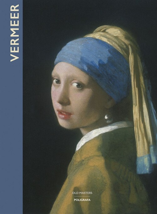 Immaterial: Lucio Fontana Ceramics (Hardcover)