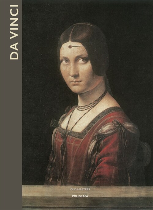 Last Days of the Opera (Paperback)