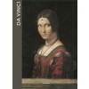 Last Days of the Opera (Paperback)